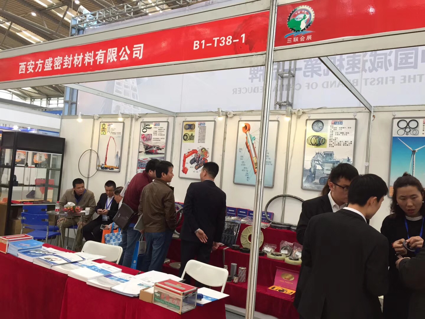 東晟密封件公司：中國（西安）國際密封工業(yè)技術(shù)展覽會(huì)現(xiàn)場
