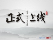 東晟密封:360搜索的“北京時(shí)間號(hào)”官方自媒體上線啦！